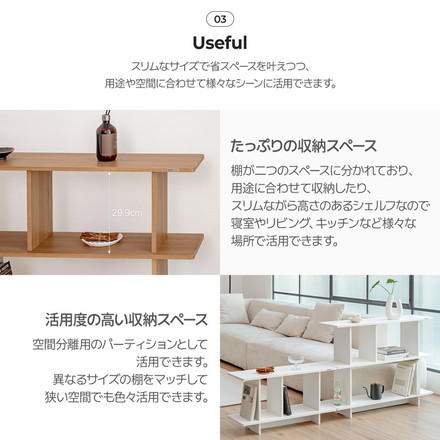 roomnhome バルトスクエアラック 幅100cm 2段 オープンラック 木製 見せる収納 収納 サイドテーブル ブラウン
