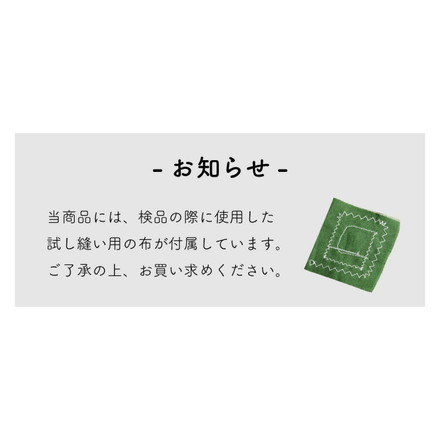 電動ミシン コンパクト コンピュータミシン