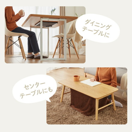 TEKNOS テクノス テーブルヒーター カーボン 人感 脚付 カバー付 DH-450 暖房 冬 部屋 室内 あったか 冬物 器具 電気 家電