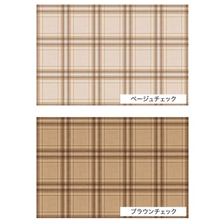 ペットマット120x180cm 防水 消臭 お手入れ簡単 洗える ペット用 滑り止め マット ブラウンチェック