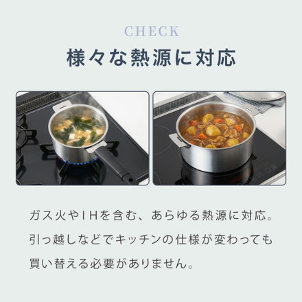 取っ手が取れる ステンレス 鍋 日本製 14cm16cm18cm20cm 鍋セット収納 省スペース 新潟県 燕市 ステンレス製 片手鍋 両手鍋 片手なべ 両手なべ なべ シルバー