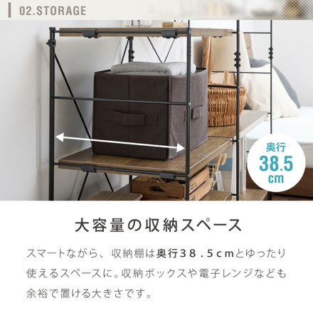 ダブルワイヤーラック用 追加フレーム 4段用 棚単品 ユニットシェルフ ラック キッチンラック オープンラック スチールラック ワイヤーラック 幅60 幅80 ブラック