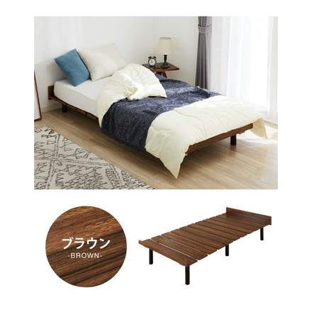 【セット販売】 フロアベッド すのこベッド ボンネルコイルマットレス付き シングル 高さ調整 フロアーベッド ブラウン×ブラック