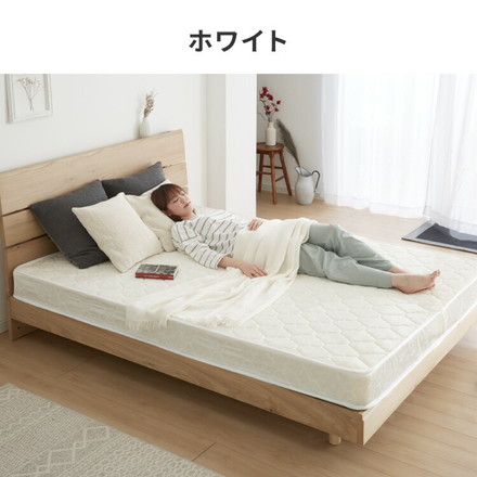 ボンネルコイル マットレス シングル～キング 厚さ14cm 硬め ベッド スプリング ベッドマット マット ブラック シングル