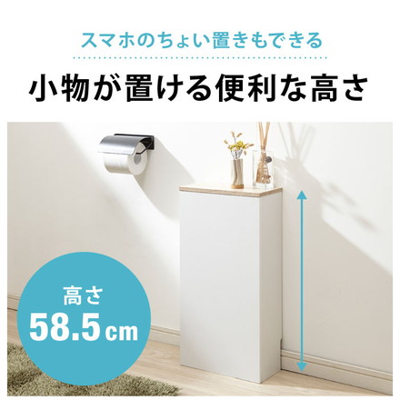隠せる トイレラック スリム 奥行15cm ヴィンテージ調 大理石調 トイレ収納ラック 薄型 トイレットペーパー ストッカー 収納棚 隙間収納 隠す 収納ラック トイレ収納 ウォールナット×ブラック