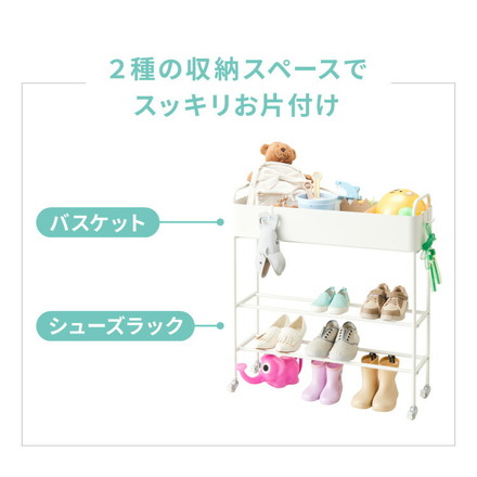 キャスター付き お片付けラック 3段 玄関収納ラック シューズラック おもちゃ収納 靴収納 プランタースタンド ブラック