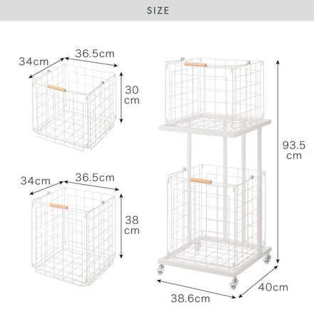 ランドリーバスケット 2段 木取っ手 角型 ランドリーワゴン 洗濯かご キャスター付き スリム スクエアタイプ ブラック