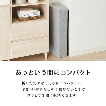 スツール 背付き ワイドタイプ 収納スツール コンパクト ブークレグレー