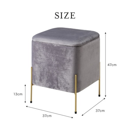スツール 収納 おしゃれ ベルベッド ベロア くすみカラー 30×30cm 正方形 脚付き ブークレグレー