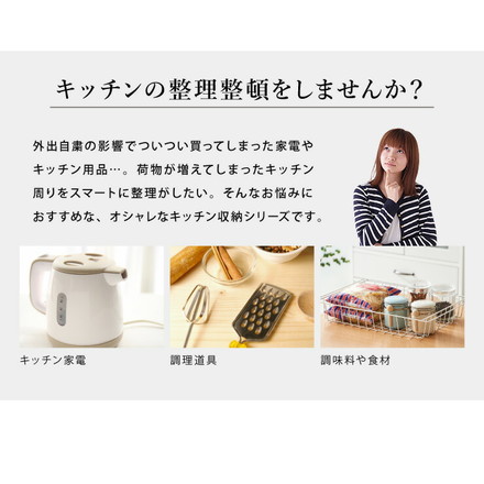 ヴィンテージ調 レンジラック 幅60cm コンセント キャスター付き スライド棚 アイアン レンジ台 レンジボード ナチュラル