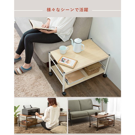 テーブル キャスター付 マルチテーブル ローテーブル センターテーブル サイドテーブル テレビボード テレビ台 ヴィンテージブラウン