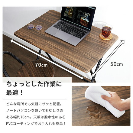 ヴィンテージ調 折りたたみデスク&チェア セット 2点セット 折りたたみデスク フォールディングデスク パソコンデスク ヴィンテージナチュラル