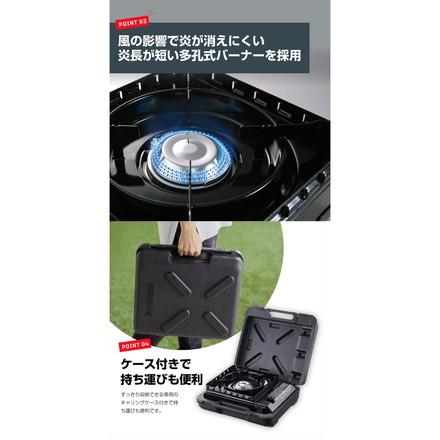 【当店限定タフまるセットあり!】タフまるが置ける! マルチテーブル タフまる 1個用 2個用 折りたたみ アウトドアテーブル コンロが置ける イワタニ 岩谷 Iwatani タフまるなし コンロ2個用テーブルのみ