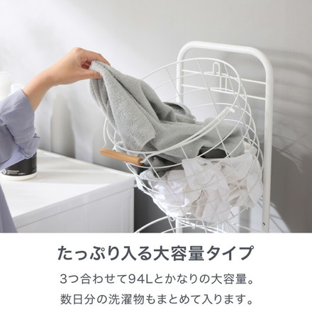 ランドリーバスケット 3段 木取っ手 丸型 ランドリーワゴン 洗濯かご キャスター付き スリム 円形 ランドリーラック ホワイト