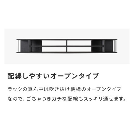 【選べる幅59~125cm×高さ10.5~18cm】テレビ台 テレビボード ローボード 完成品 ちょい足しラック 木製 高さ調節 幅59 幅79 幅110 幅125 ダブル 北欧 おしゃれ 26型 32型 49型 55型 幅59cm×シングル ダークブラウン