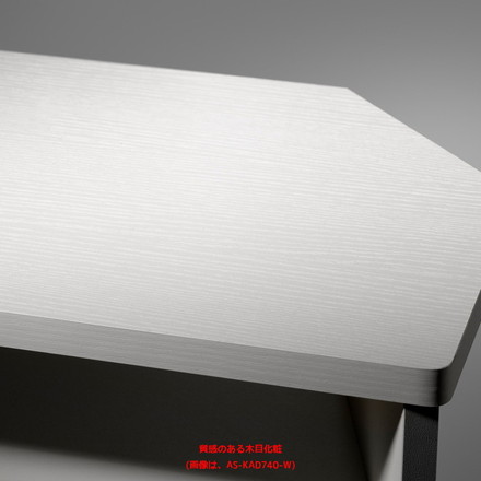 テレビ台 ホワイト系 幅74cm 白 テレビラック TVボード テレビラック 木目調 シンプル