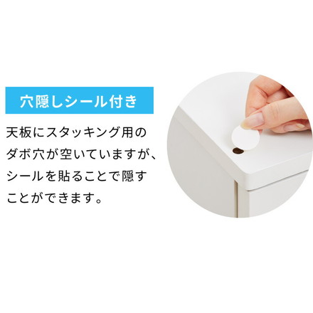 スタッキング すきま収納 20cm ストッカー 隙間収納 キッチン収納 キッチンラック 幅20 食器棚