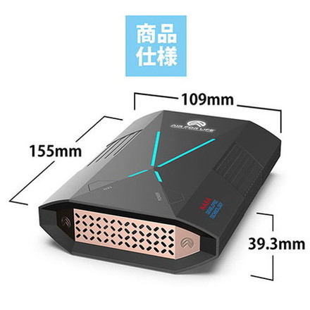 DCT COMPANY 77 手のひらサイズ 小型空気清浄機 AFL miniSanifier ローズゴールド AFLMINISANIFIER-01-RG空気清浄機