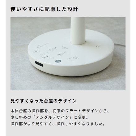 音声操作対応 シロカ サーキュレーター扇風機 SF-V251 30cm羽根 siroca ダークグレー