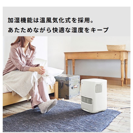 シロカ siroca 加湿機能付きセラミックファンヒーター 気化式加湿器 3L 最大14畳 リモコン操作 SH-3D251(W) ホワイト