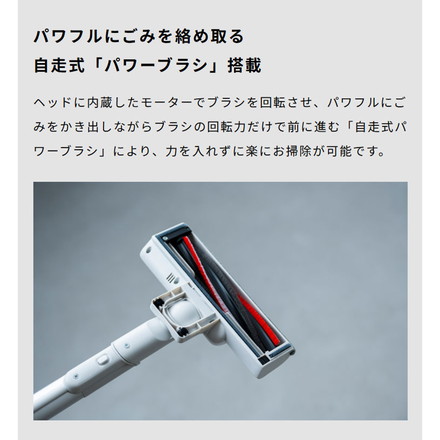 シロカ siroca 2wayコードレススティッククリーナー 紙パック式 0.5L ハンディクリーナー 掃除機 軽量 自走式 SV-SK351(W) ホワイト