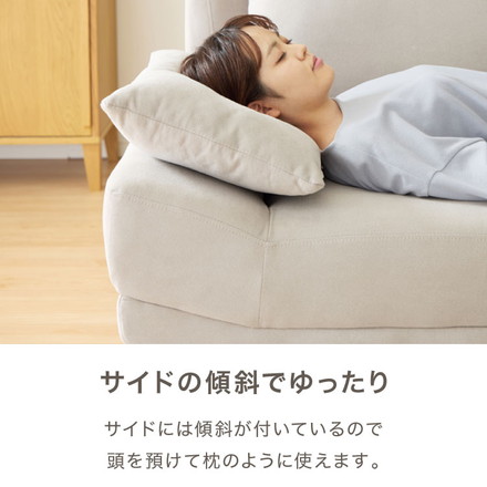 くつろぎソファ アームレスソファ 2人掛け ワイド ゆったり広め クッション付き ローソファ 幅165cm 北欧 チャコールグレー