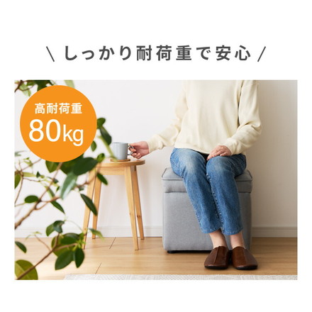 スツール 収納 オットマン 収納スツール レザーブラック