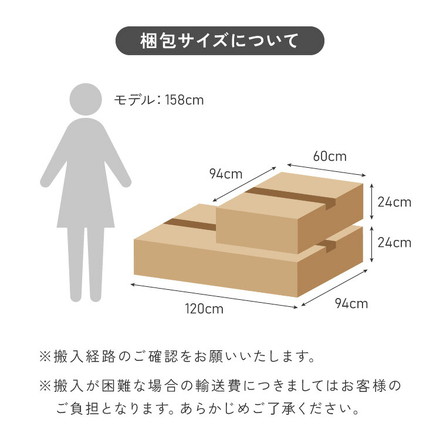 4way ソファベッド 3人掛け 2人掛け リクライニング 幅180 分割 オットマン カウチ ソファ ソファーベッド アイボリ－