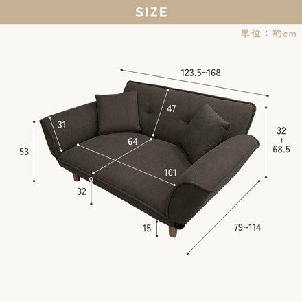 リクライニングソファ 2人掛け 5段階調節 カウチソファ ソファ カウチ 二人掛け ソファリクライニング コンパクト カウチソファー チャコールグレー