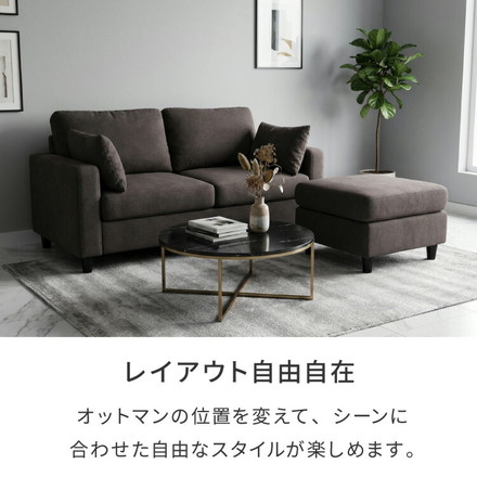 収納付きソファ カウチ ソファ ソファー 収納 コンパクト 2人掛け カウチソファ L字 脚付き ブルーグレー