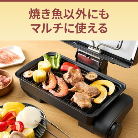 simplus マルチロースター フィッシュロースター 魚焼きグリル 両面焼き 消臭フィルター 両面ヒーター タイマー付き SP-FRS01 SP-FRS01