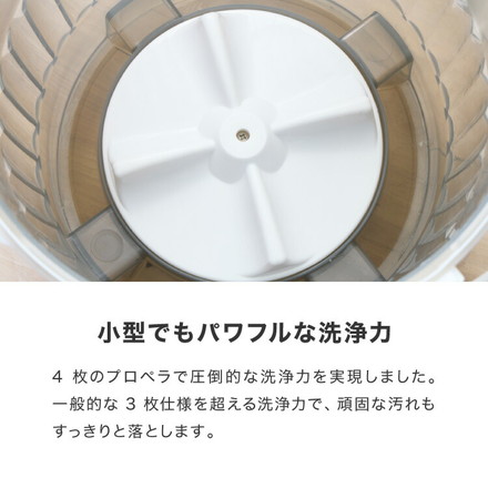simplus バケツ洗濯機 リモコン式 シンプラス SP-BKWMR01