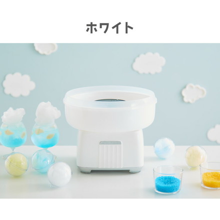 simplus コットンキャンディーメーカー わたあめメーカー シンプラス SP-CCM01 レッド