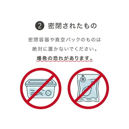 simplus 保温プレート プレート4枚用 ホットプレート 食事マット シリコン製 防水 10秒急速加熱 60~100℃ 折り畳み式 シンプラス SP-HWP02 食品保温機 セージグリーン