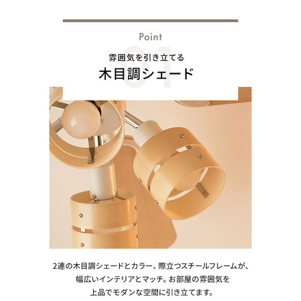 simplus シーリングファン LED対応 照明4灯 リモコン操作 風量3段階 天井照明 8畳 10畳 12畳 おしゃれ ファン ライト エコ 省エネ リバーシブル羽根 ブラウン ナチュラル led SP-SLF03 シンプラス ブラウン