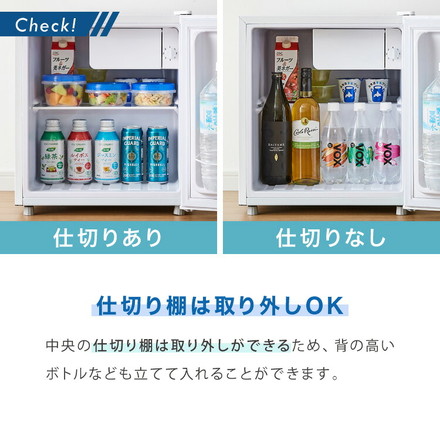 1ドア冷蔵庫 50L 右開き 小型 コンパクト 大容量 温度調整 製氷 サブ セカンド冷蔵庫 耐熱天板 静音 新生活 一人暮らし リビング 寝室 家庭用 simplus シンプラス SP-N50LD マットブラック