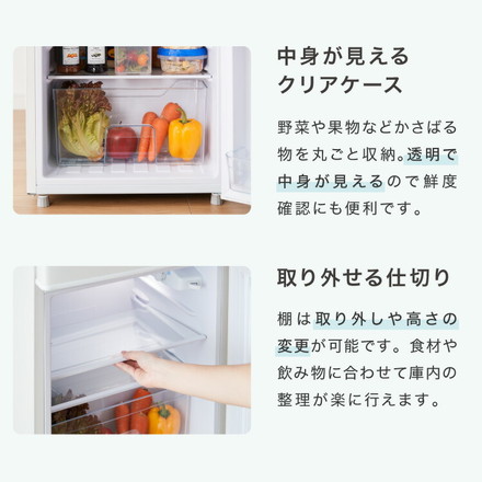 冷蔵庫 90L 2ドア 家庭用 小型 冷凍庫 一人暮らし オフィス 新生活 省エネ 右開き コンパクト 大容量 シンプル 温度調整可 静音 冷蔵 冷凍 サブ冷蔵庫 キッチン simplus シンプラス SP-90LD2 【メーカー1年保証】 ブラック