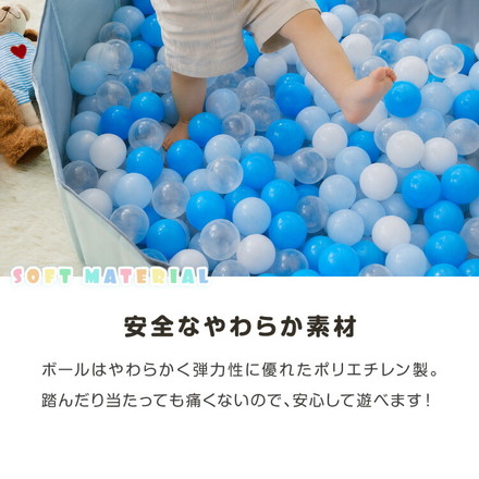 カラーボール ボールプール おもちゃ 5.5cm 100個 ソフトボール ボールテント ボールハウス ボールプール用ボール 室内 室外 プール 水遊び 安心安全 カラフル パステル 玩具 キッズ 子供PSC カラフル