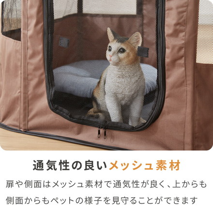 ペットサークル 折りたたみ S M L XL 小型犬 中型犬 猫 収納 飛び出し防止屋根付き 室内 屋外 持ち運び コンパクト ブラウン M