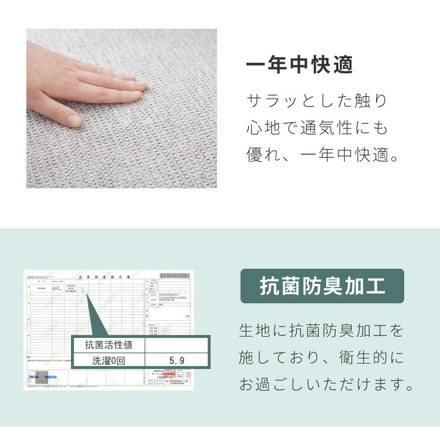 チェア ダイニング 肘付き ダイニングチェア 1脚/2脚/4脚セット スチール脚 選べる生地 レザーファブリックベージュ 単品
