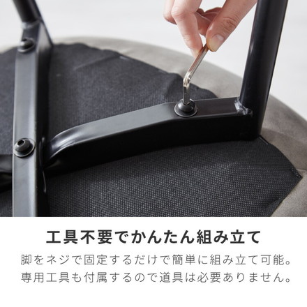 【選べる生地2種】 イームズチェア 1脚 2脚セット 4脚セット 革 ファブリック リプロダクト ビンテージ デザイナーズ レザーファブリックベージュ 単品