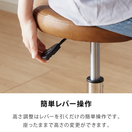 昇降式スツール キャスター付き シンプル 回転椅子 チェア スツール 椅子 昇降 クッション 作業 丸椅子 コンパクト 美容室 ブラック 1脚