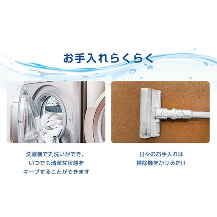 チェアマット 凸形 長方形 120cm×90cm ソフトタイプ 長方形×ブラウン