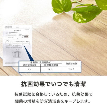 テーブルマット 透明 おしゃれ 角型 60×60cm 80×80cm テーブルクロス テーブルカバー クリア PVC 厚さ1.5mm 撥水 抗菌 耐熱 傷防止 汚れ防止 ダイニングマット クリアシート フリーカット デスクマット 60×60cm