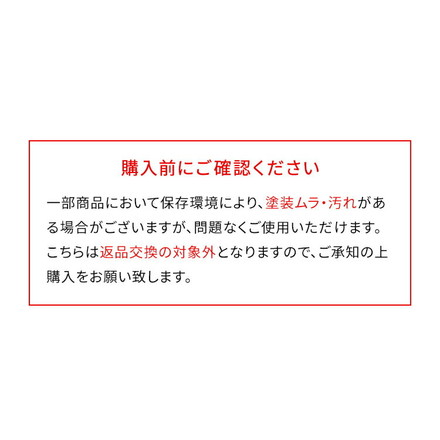 コンポニビリ 2段 リプロダクト デザイナーズ家具 収納 ボックス チェスト ブラック