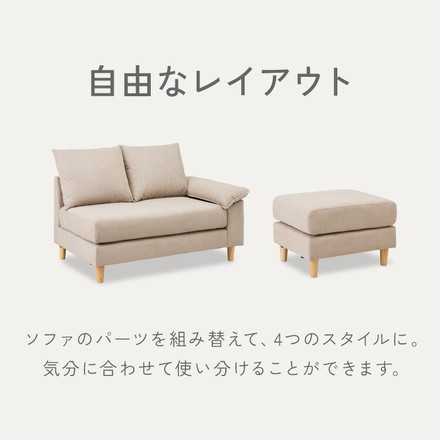 ソファー 2人掛け 幅127cm カバーリング オットマン cozapls カウチ ウレタン クッション L字 滑り止め ソファベッド ローソファ チャコールグレー