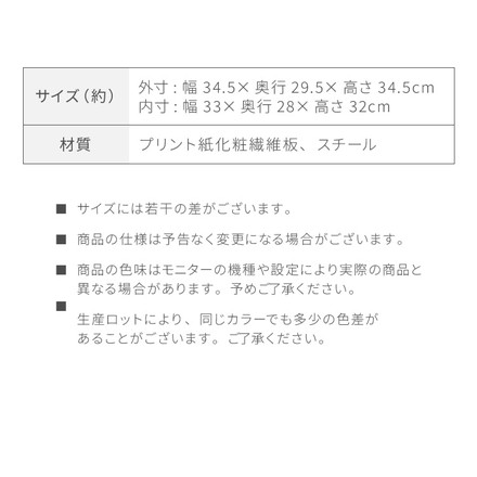 キューブボックス 鍵付 扉付き 4個セット 収納 木製 組み合わせ自由 ナチュラル 鍵 鍵付き ホワイト