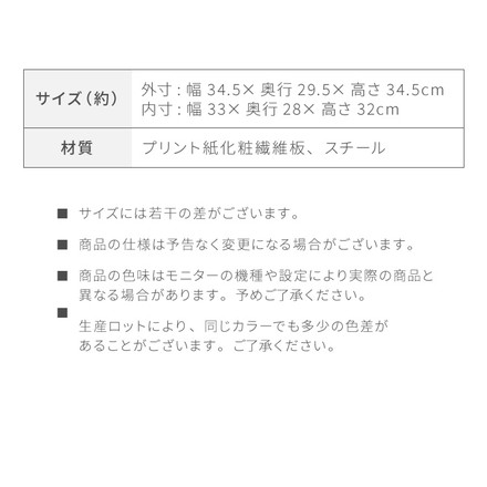 キューブボックス 鍵付 扉付き 木製 組み合わせ自由 収納棚 ブラウン