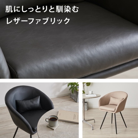 【roomnhome×リコメン堂】 ダイニングチェア 回転 肘付 単品 2脚 4脚 セット 選べる6タイプ レザー ブークレ セントラルラウンダチェア 回転チェア ブークレグレー 単品
