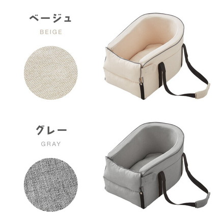 ドライブボックス 犬 車用 ドライブベッド キャリーバッグ ドライブシート 小型犬 中型犬 ペットベッド ベージュ